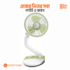 Rechargeable Folding Table Fan with Led Light