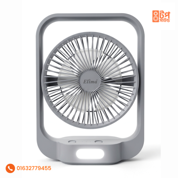 1_20260429_111240_0000 Elima WD-220 Rechargeable Fan with LED