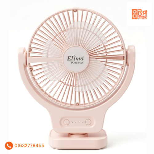Elima KN-284 Rechargeable Table Fan with LED