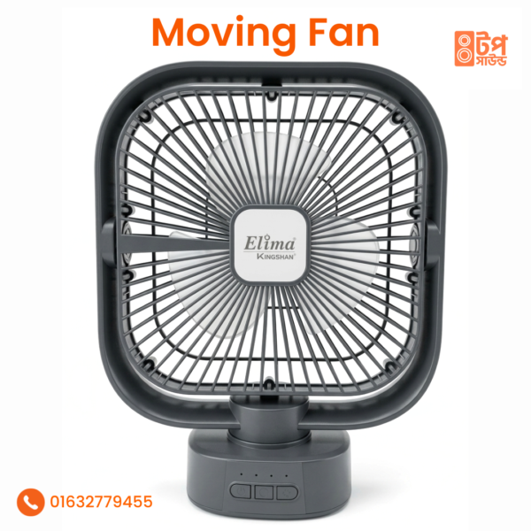 1_20260429_215147_0000 Elima KN-278 Rechargeable Moving Fan with LED