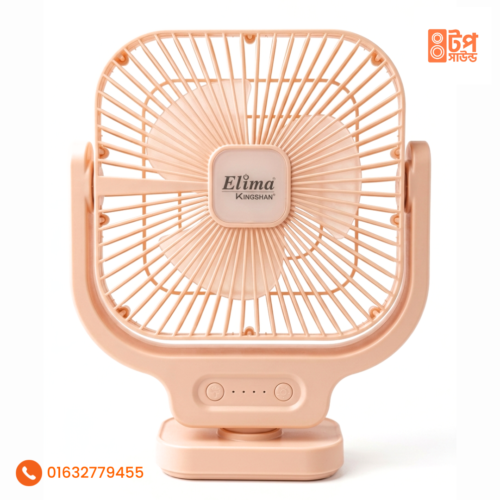 Elima KN-283 Rechargeable Table Fan with LED