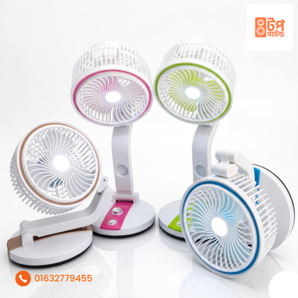 Rechargeable Folding Table Fan with Led Light