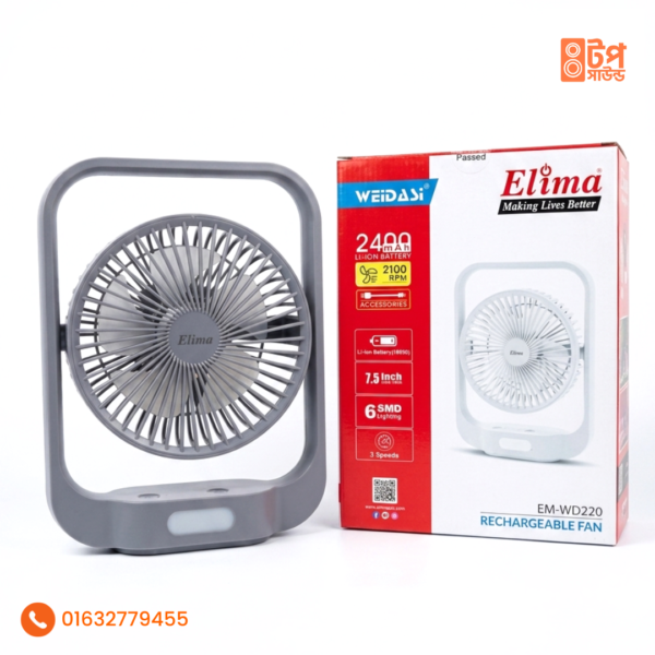 2_20260429_111241_0001 Elima WD-220 Rechargeable Fan with LED