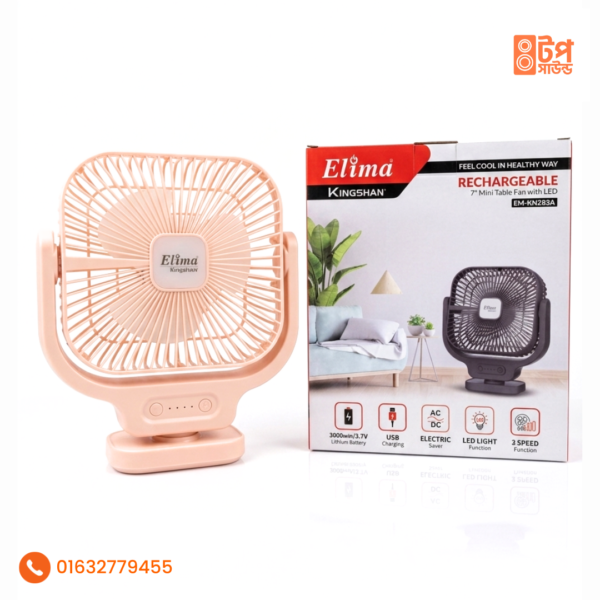 Elima KN-283 Rechargeable Table Fan with LED