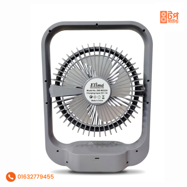 3_20260429_111242_0002 Elima WD-220 Rechargeable Fan with LED