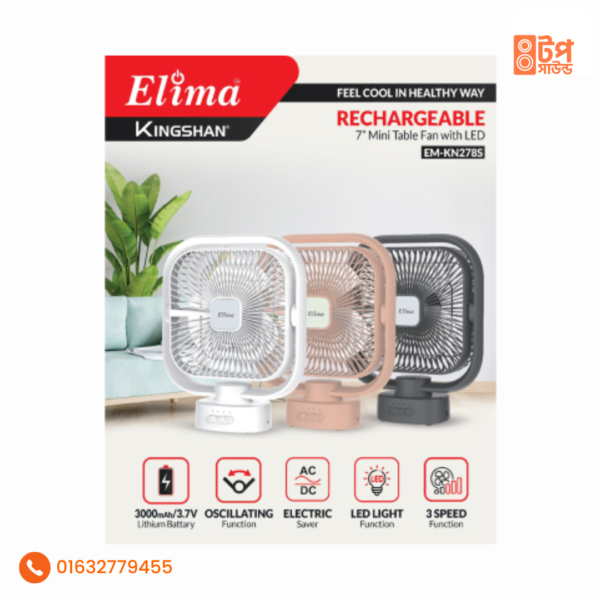 3_20260429_215148_0002 Elima KN-278 Rechargeable Moving Fan with LED