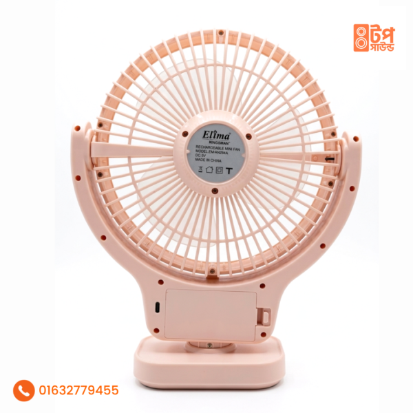 Elima KN-284 Rechargeable Table Fan with LED