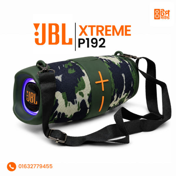 4_20260726_172421_0003 Xtreme P192