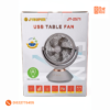 JY-2571 Rechargeable Moving Fan