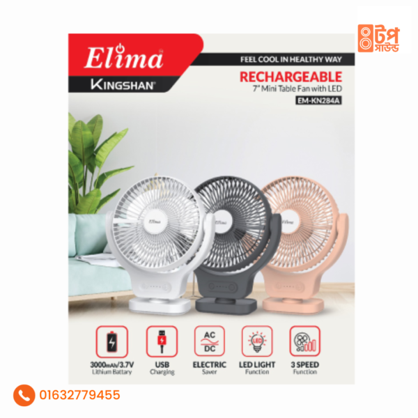 Elima KN-284 Rechargeable Table Fan with LED