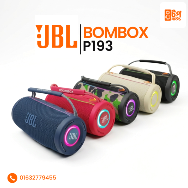 JBL Boombox P193 Portable Bluetooth Speaker