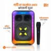 pic-1-jpeg kts 2452 8-Inch Speaker Wireless Microphone