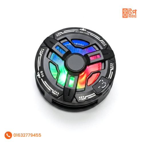 S38 Icy Magnetic Mobile Cooler