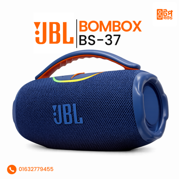 JBL Boom BS-37