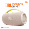 JBL Boom BS-37