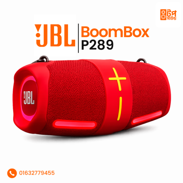 3_20260723_123908_0002 JBL BoomBox P289