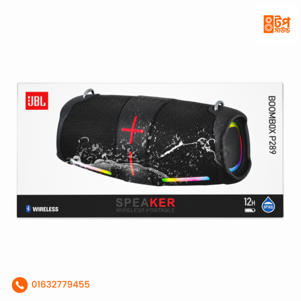 5_20260723_123908_0004 JBL BoomBox P289