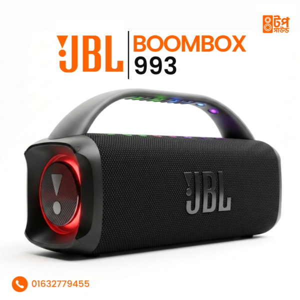 JBL BOOMBOX 993