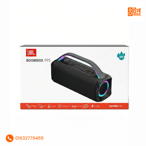 JBL BOOMBOX 993