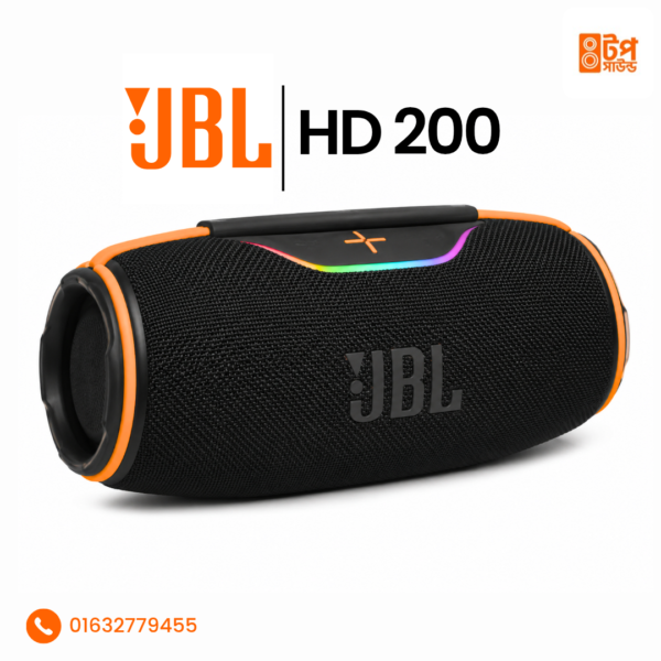 JBL HD 200