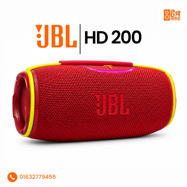 JBL HD 200