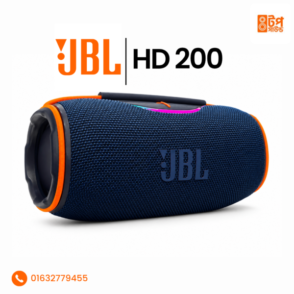 JBL HD 200