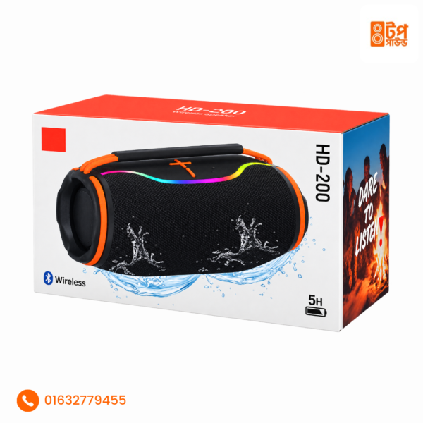 JBL HD 200
